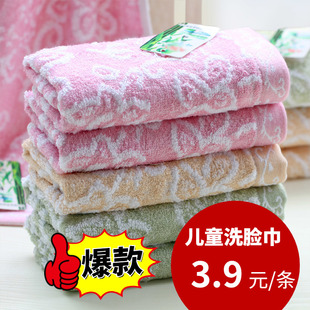 竹纤维纯棉家用儿童洗脸毛巾小号长方形吸水童巾柔 8T6P5条装