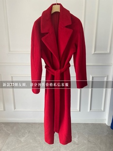 2022年秋冬新款 设计师品牌高定苏莉大衣正红色系带 可定制尺码