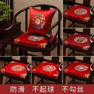 红木沙发椅子坐垫茶椅垫座椅垫实木家具圈椅太师椅茶桌垫子 新中式
