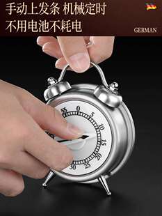 德国厨房计时器时间管理器学生做题秒表倒计时小闹钟机械式 定时器