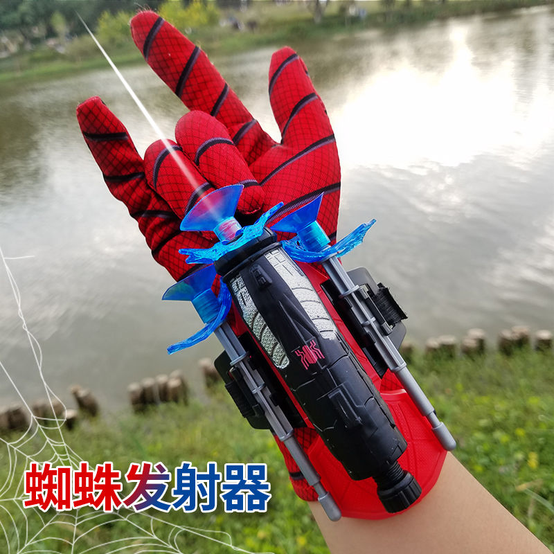 蜘蛛发射器自动收线儿童玩具软弹枪小男孩英雄侠黑科技吐丝手套可