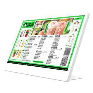 24寸桌面电子菜单显示屏吧台收银台点餐屏点单屏奶茶店价目广告机