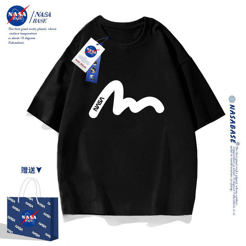 新款 纯棉圆领体恤半袖 打底衫 t恤男潮牌衣服2024夏季 NASA联名短袖