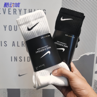 Nike耐克袜子男女秋冬中筒袜男袜毛巾底篮球袜女袜长筒运动袜