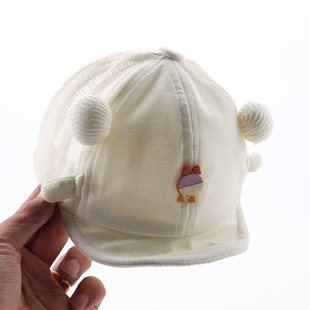 婴儿帽子夏季 薄款 网眼男童女宝宝鸭舌帽可爱超萌 婴幼儿遮阳帽夏款