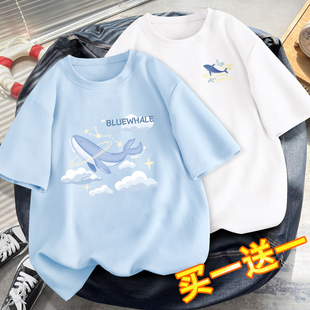 纯棉短袖 夏体恤小个子女生奶蓝色半袖 夏款 t恤女2024新款 日系夏季
