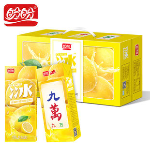 聚餐果汁饮料整箱 24盒 盼盼就是檬新鲜柠檬蜂蜜茶18盒