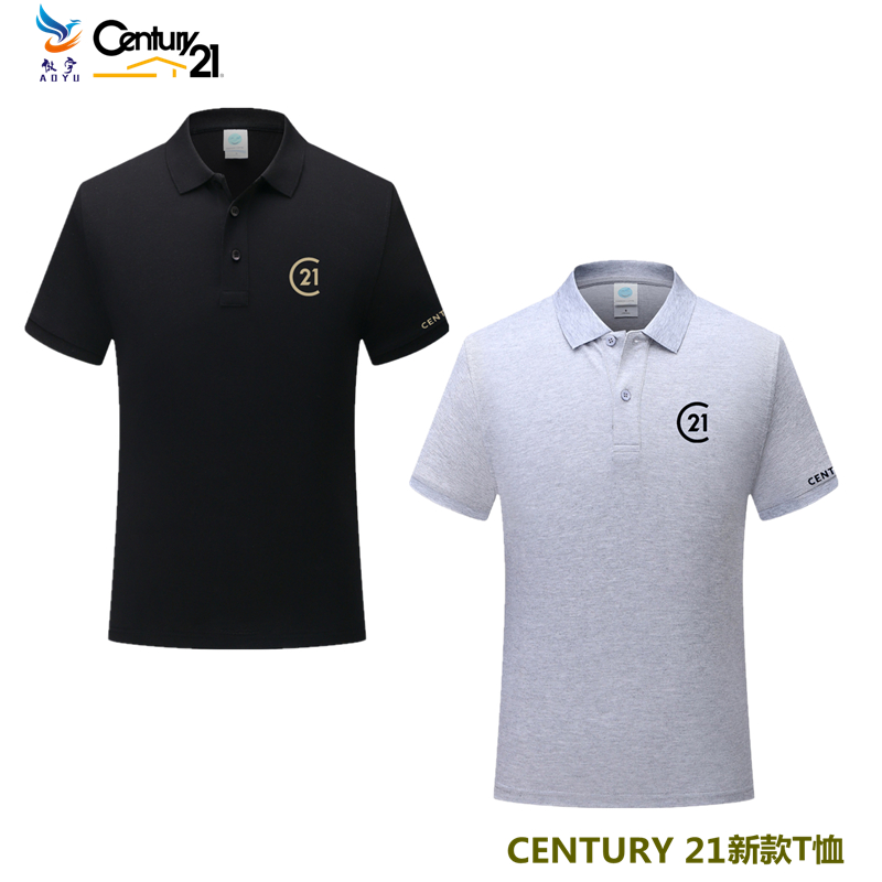 新款 21制服工作服翻领衫 CENTURY 21世纪不动产T恤黑色灰色POLO衫