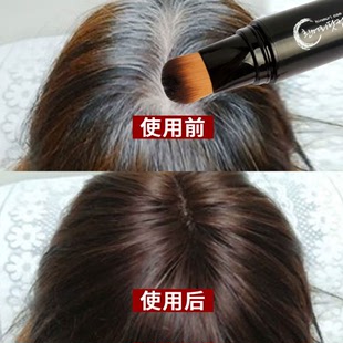 遮盖白发神器一次性染发笔持久不易掉色纯植物美发棒刷 李佳琪推荐