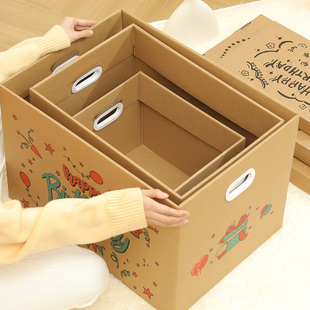 盒零食箱纸箱纸盒 箱子礼物盒礼盒高级感生日礼品盒空盒子大号包装