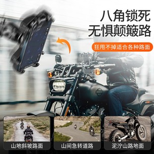 电动电瓶车手机机支架 备新款 摩托车手机架防震导航车载外卖骑行装