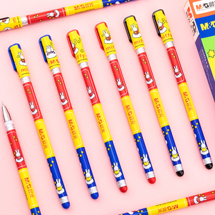 晨光米菲2015全针管中性笔0.35mm学生卡通可爱水笔替芯极细考试笔