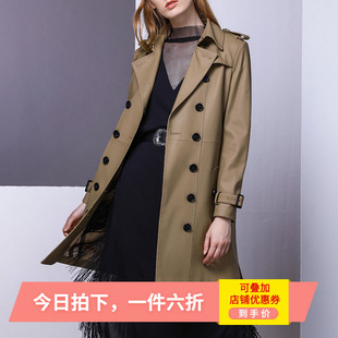 韩版 绵羊皮外套修身 女装 新款 真皮皮衣女时尚 秋季 中长款 海宁时尚