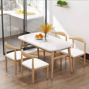 餐桌椅组合一桌四椅子家用吃饭桌子小户型仿实木餐桌餐桌椅