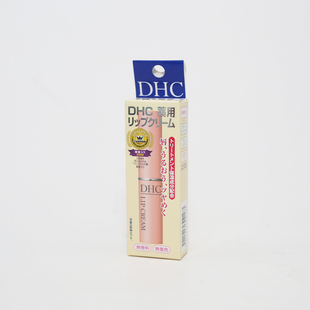 孕妇 修护防干裂护唇淡化唇纹 日本DHC橄榄润唇膏天然无色滋润保湿