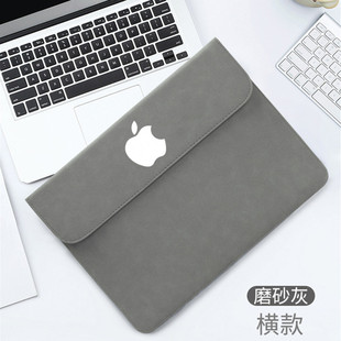 16皮套内胆包 Pro 13.3寸M2 M3笔记本14英寸电脑保护套15.3 Air 适用M1苹果MacBook