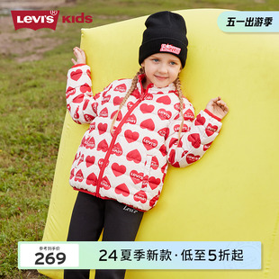 Levis李维斯儿童装 女童羽绒服2023秋季 红色本命年双面穿外套 新款