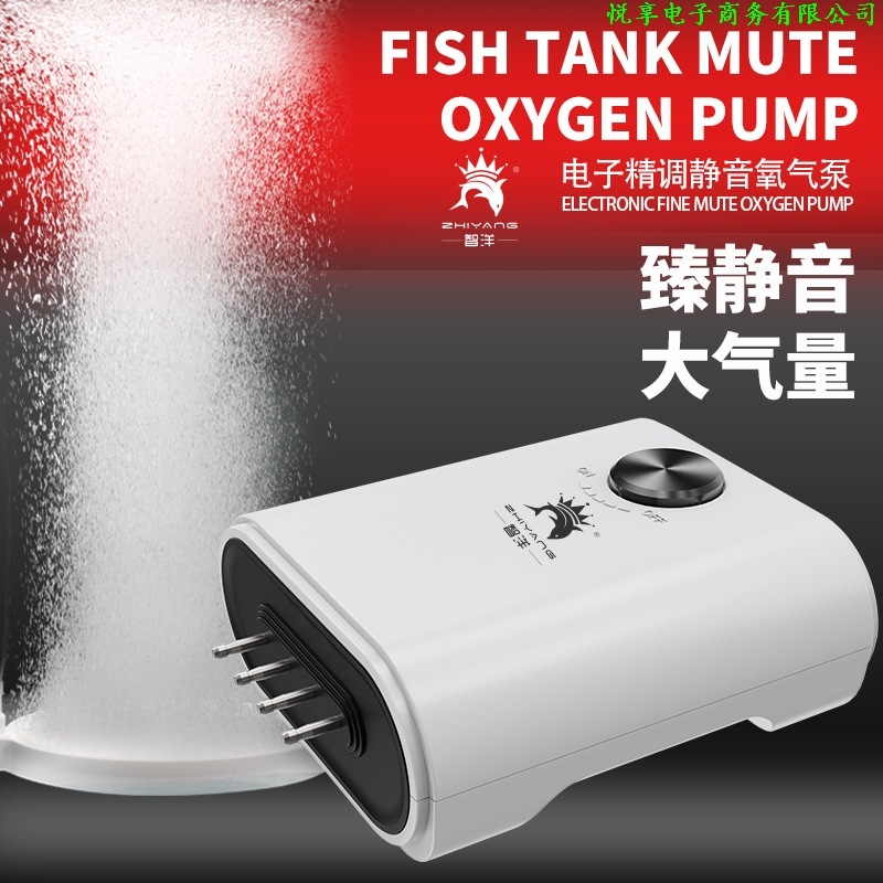 欧规美规110V充气泵 松宝SOBO水族鱼缸养鱼增氧泵 氧气泵