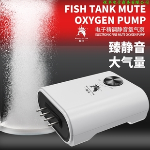 氧气泵 松宝SOBO水族鱼缸养鱼增氧泵 欧规美规110V充气泵