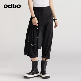 新款 odbo 修身 欧迪比欧原创设计感拼接印花休闲裤 长裤 女夏装