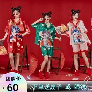 睡衣女冰丝短袖 中国风闺蜜装 2022年新款 聚会伴娘团晨袍夏 国潮套装