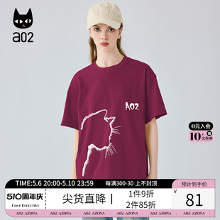 a02个性 新款 2024夏季 宽松圆领百搭纯棉上衣 可爱猫头涂鸦T恤女短袖