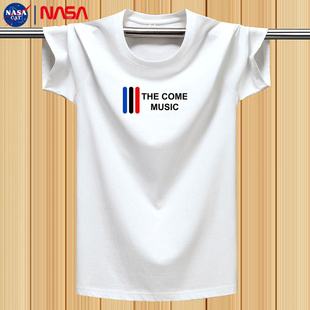 宽松半袖 NASA夏季 男装 纯棉短袖 潮流百搭圆领打底衫 T恤青年人大码