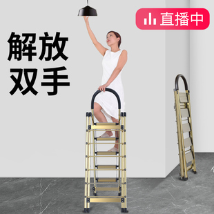 梯子+晾衣架二合一，加固加厚免安装