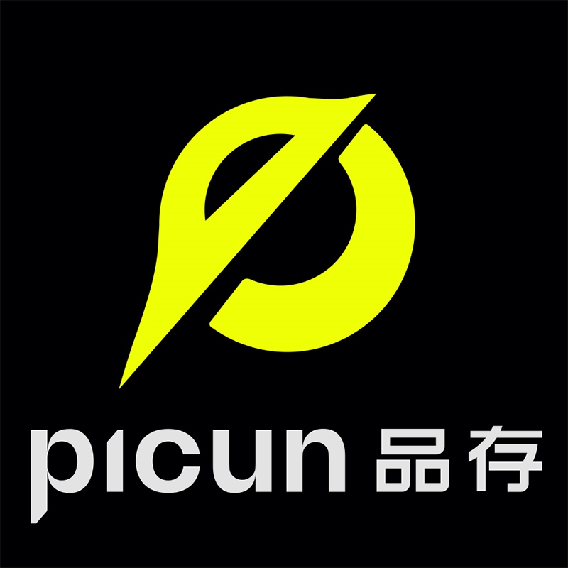 Picun品存旗舰店