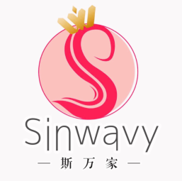 斯万家Sinwavy
