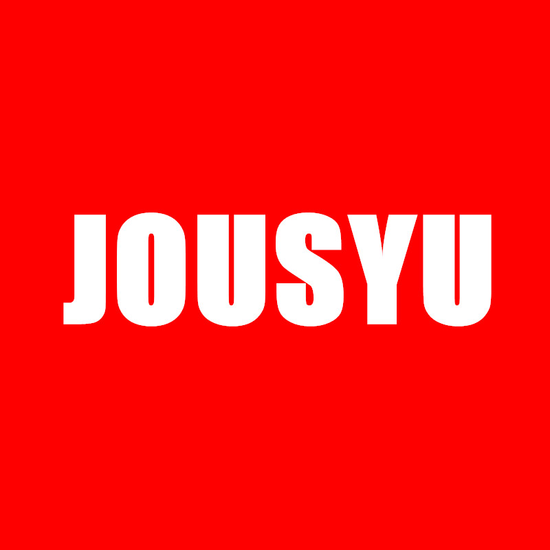 JOUSYU