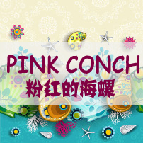 PINK CONCH