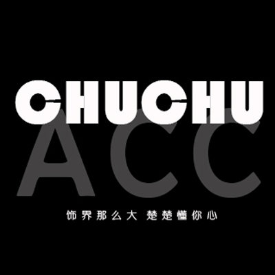 楚楚饰品ChuChuAcc