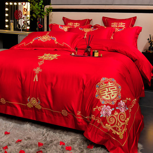 结婚四件套婚床上用品婚庆大红色床单被套高档刺绣新婚女方婚嫁房