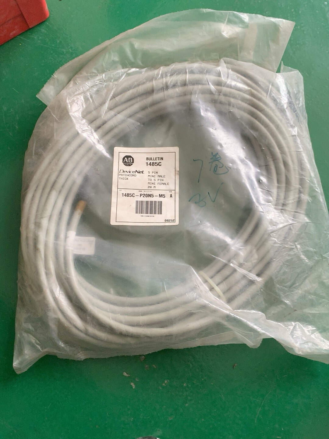 M520米 P20N5 议价AB电缆1485C