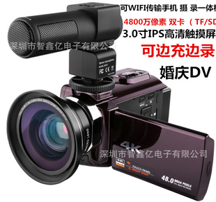 夜视数码 HDV 摄像机 高清摄像机 638K Fi数码 4K摄像机