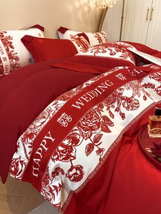 红色结婚四件套婚床上用品新婚陪嫁喜被婚庆被套床单 高档礼盒包装