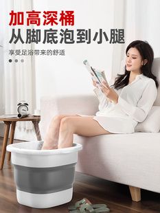 足浴过小腿洗脚盆按摩养生神器升级款 日本可折叠泡脚桶家用便携式