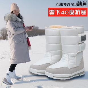 加绒保暖套筒特厚短靴 平底雪地靴中筒加厚女外穿防滑防水棉鞋 冬季