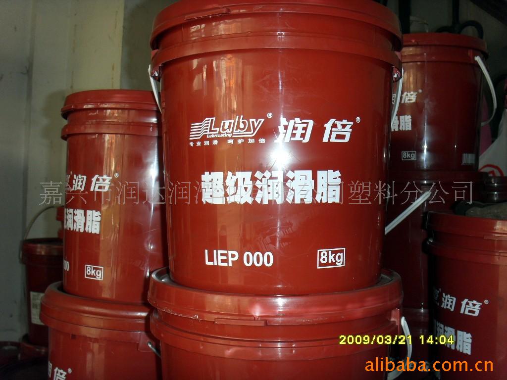润滑脂 长期供应润倍LIEP000超级润滑脂注塑机关节 新品