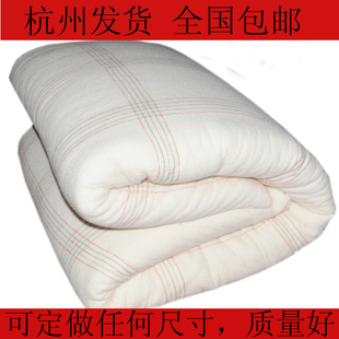 8斤棉絮被褥 单人棉花褥子学生棉被芯 家庭冬被床垫被子 加厚保暖