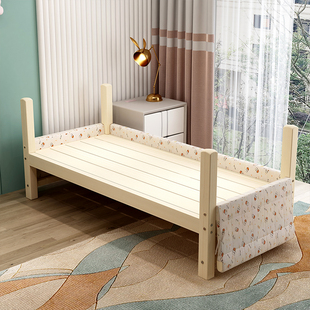 森实木儿童拼接床床婴围折叠护栏H床儿带加宽大床小宝宝延