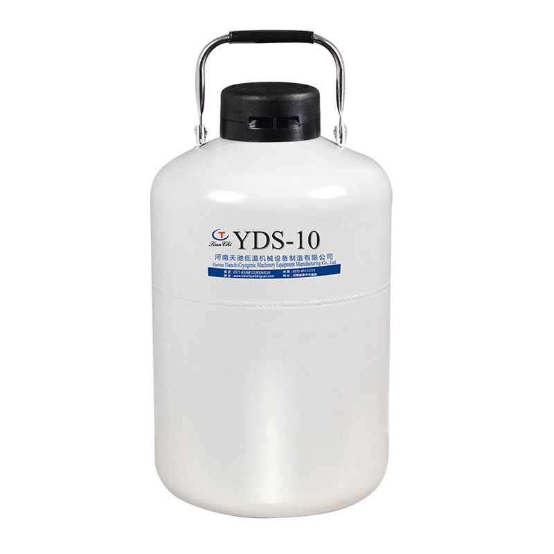 极速液氮罐10升便携小型冻精容器30 2升冷冻液氮储存瓶桶
