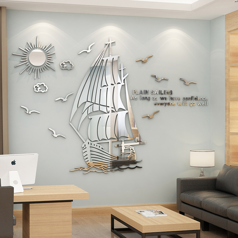 饰企业文化公司会议室设计背景布 速发一帆风顺墙面贴纸画办公室装