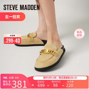 拖鞋 女CHROMATIC Steve 新款 Madden 气质勃肯鞋 时尚 思美登2024春季