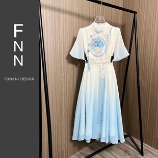 芙娜妮新中式 国风重工刺绣渐变长裙套装 两件套F2411837 2024年夏季
