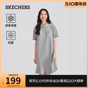 Skechers斯凯奇2024年夏季 新款 针织POLO连衣裙宽松舒适中长裙 女款