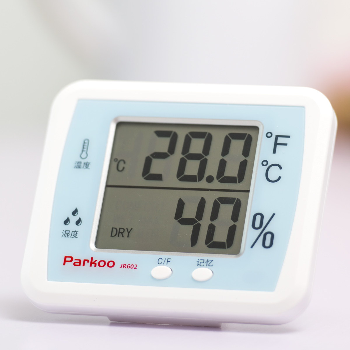 室内温湿度表 高精度家用婴儿房大棚温度计 大屏工业电子温湿度计