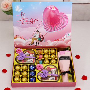 创意糖果零食520情人节礼物送人男女生朋友闺蜜 德芙巧克力礼盒装