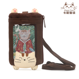 日本设计KINE猫纯棉拼布可爱卡通学生证挂脖卡包公交卡工作证件套